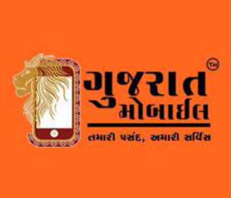 Gujrat mobiles